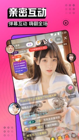 最近免费MV在线观看动漫高清版