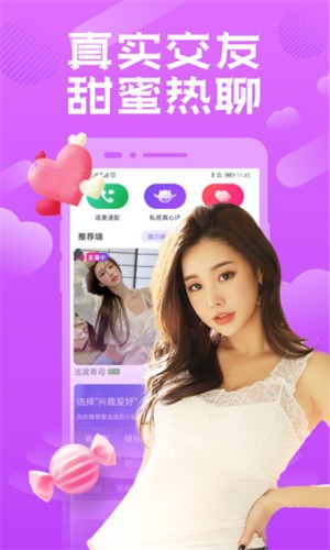 胸片曝光软件大全下载