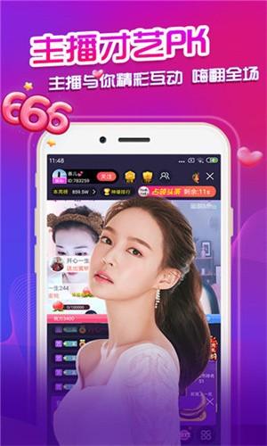 久云影视TV
