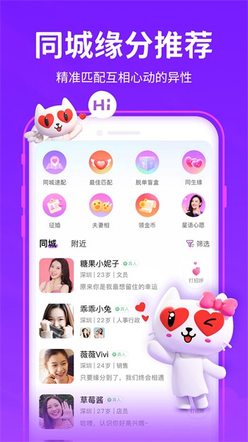 成全视频免费高清动漫在线观看