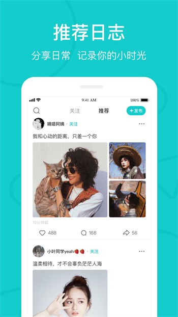 成版人蕾丝视频app解锁无限看下载