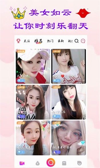 天美麻花星空影视电视剧免费观看软件免费下载高清在线