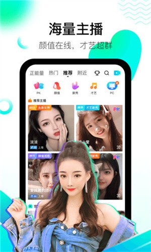 糖心深夜释放自己vlog旧版本免费版下载