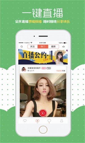 蜜桃浏览器app下载地址最新版本下载