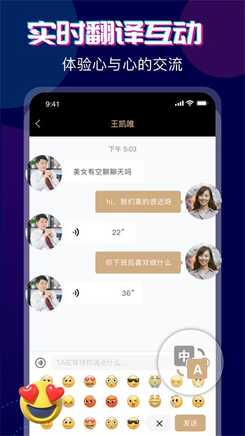 硬汉视频播放器下载入口下载