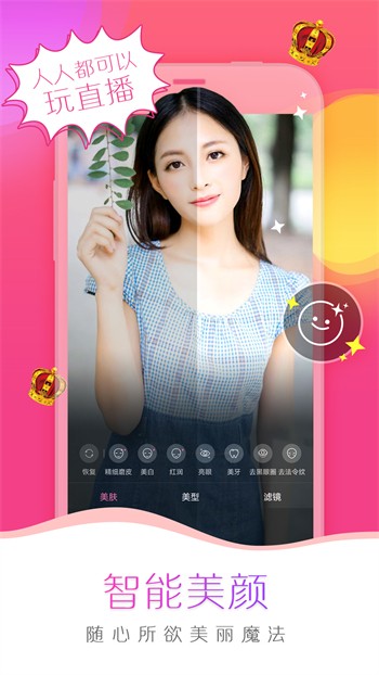 一库视频软件下载安装安装