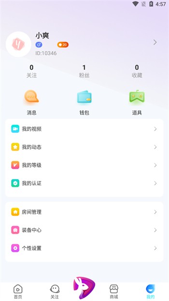 vpswindows精品中文版下载