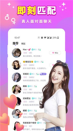 91精品国产综合久久小仙女免费版