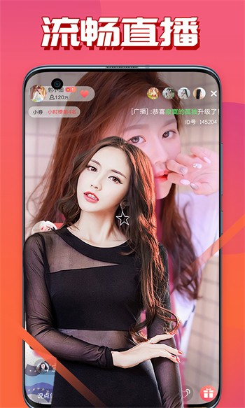 69视频app下载大全
