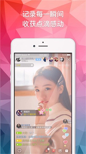 午夜影院apk