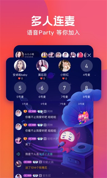 红杏直播下载下载