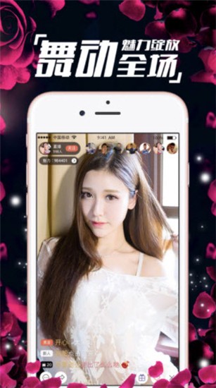 3x3x3x短视频免登录版app最新版
