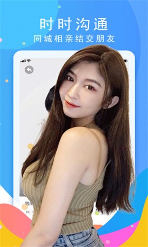 txvlog糖心视频在线观看免费版下载