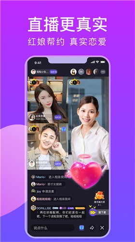 3x3x3x短视频免登录版app最新版