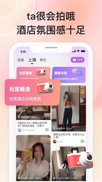 草莓秋葵芭乐绿巨人18岁动漫