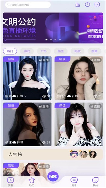 亚瑟中文版安装包免费下载