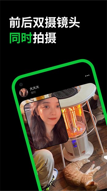 青青草appapk下载大全下载