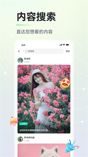 胸片曝光软件大全下载