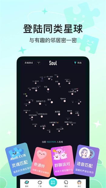 芭乐视频ios最新版app下载