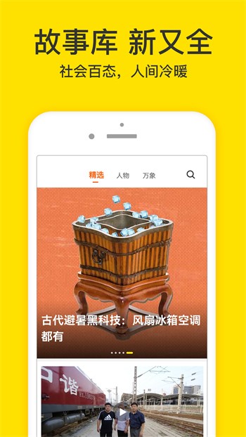 粉色视频免费高清观看下载