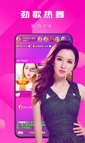 黄瓜丝瓜草莓绿巨人向日葵小猪黄瓜视频免费版下载
