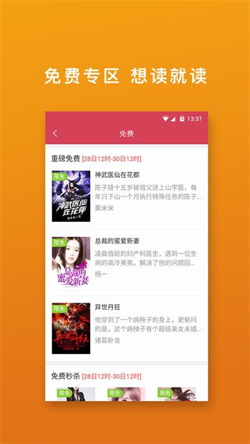 乱码一卡二卡新区永久入口app下载