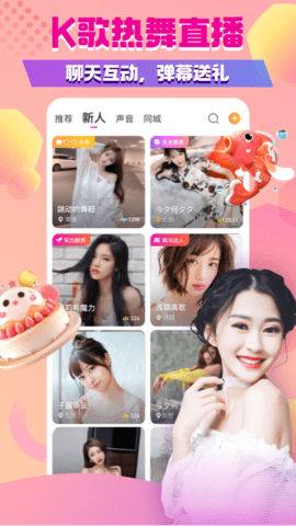 三亚私人影院高清版app免费下载软件最新版下载