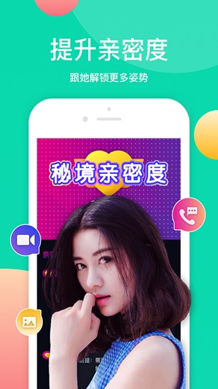 黄金网站软件APP在线观看免费完整版下载