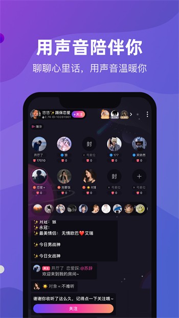 糖心短视频vlog柠檬猫游戏播放器下载安装下载