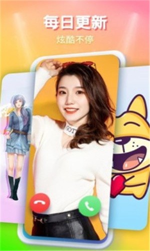 BTа√天堂8