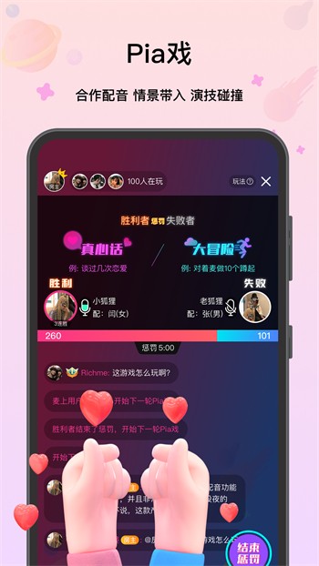 冈本视频app在线下载网站最新版下载