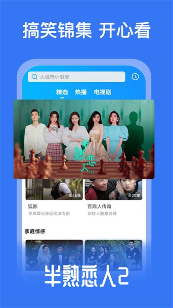 蜜桃浏览器app下载地址最新版本下载