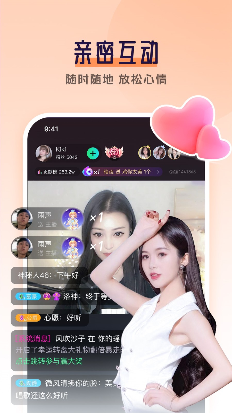 葫芦娃成版人每天看一次