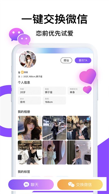 蜜桃视频在线观看免费下载