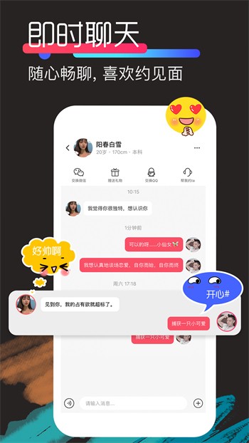 豆奶视频vip无限观看版app免费下载