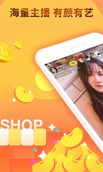 黄瓜影院app下载地址免费下载