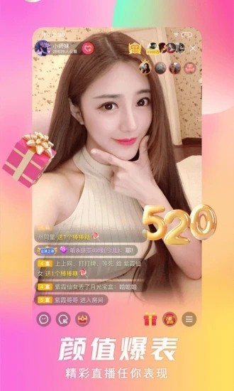 蜜桃视频在线观看免费下载