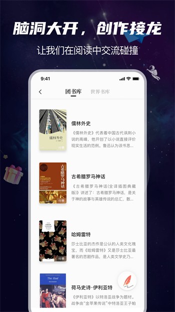 粉色视频免费高清观看下载