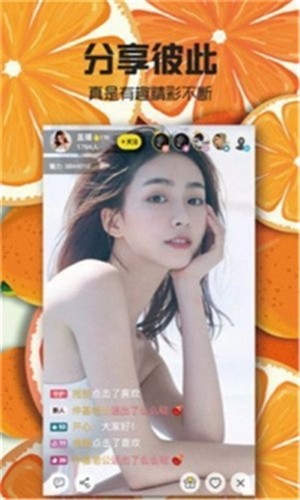 四川少女b站频道下载免费版