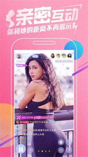 福引导绿巨人app网址进入