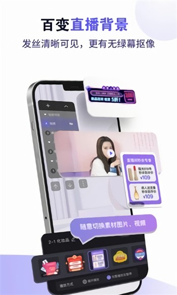 给我看免费播放的片在线观看高清版下载