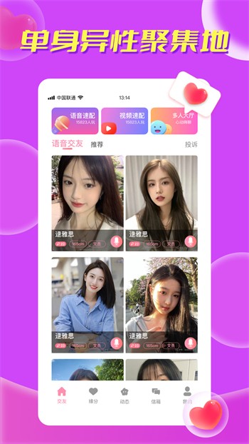 中文资源库在线官网下载
