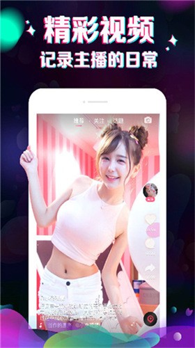 xfb88.xyf幸福宝app安卓版下载