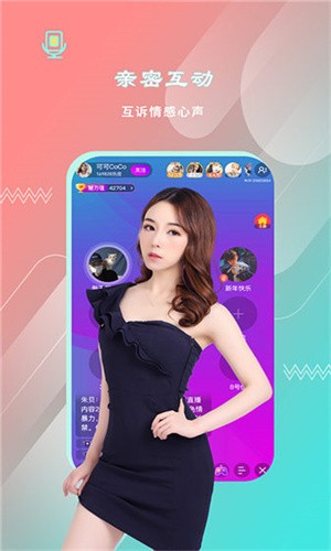 草蜢社区在线观免费视频高清版下载