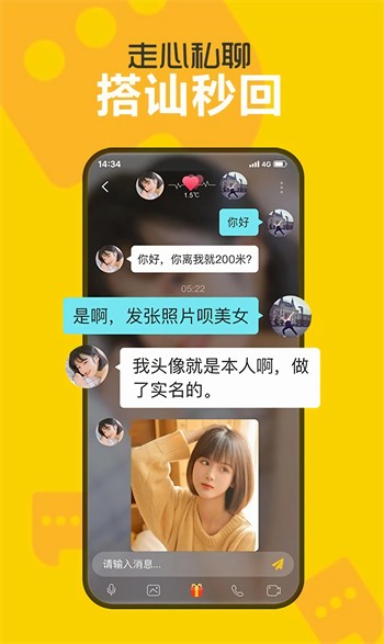 野花直播免费观看日本更新最新