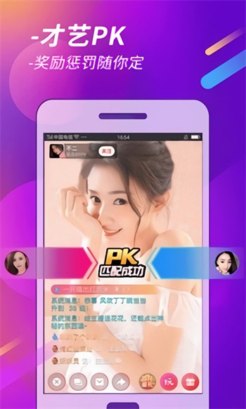 全是漫画app轻量版
