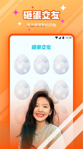 5178视频下载