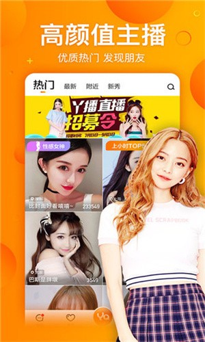 茄子视频播放免费下载安装