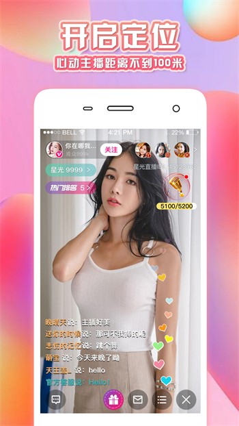 ZJTU追剧兔