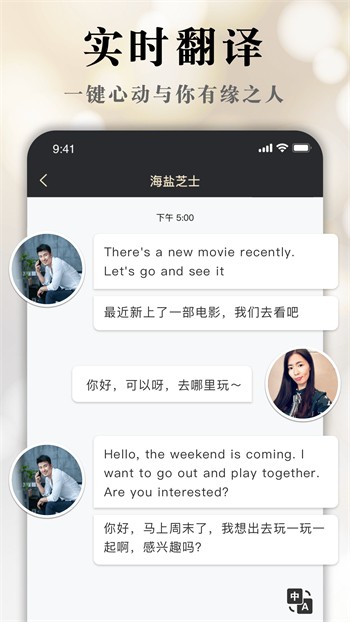 全是漫画app轻量版